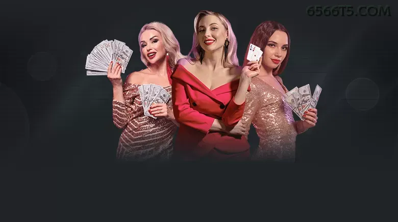 Imagem promocional da 6566